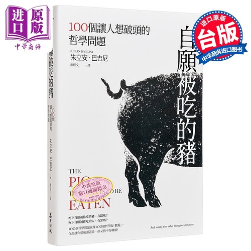 10月中旬到货