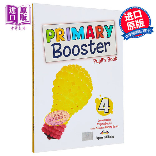 现货 小学英语加油站4 学生用书 附电子书 Primary Booster 4 Students Book with DigiBooks App 英文原版教辅练习【中商原版】