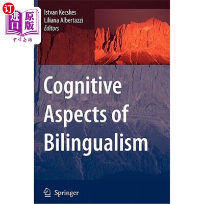海外直订Cognitive Aspects of Bilingualism 双语认知方面