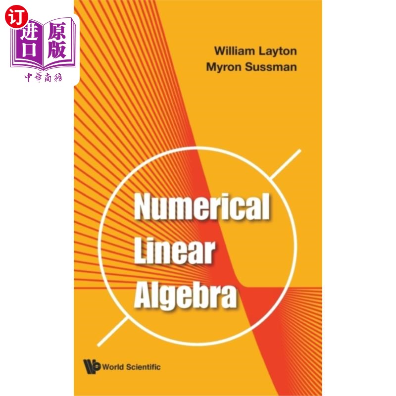 按需印刷Numerical Linear Algebra 数值线性代数