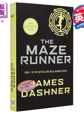 移动迷宫1 移动迷宫 The Maze Runner Maze Runner Series1 英文原版 James Dashner 畅销科幻冒险小说【中商原版】