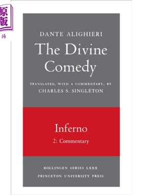 预售 神曲1 地狱卷 第2部分 评论 The Divine Comedy I Inferno Commentary 英文原版 Dante 但丁 Charles Singleton【中商原版】