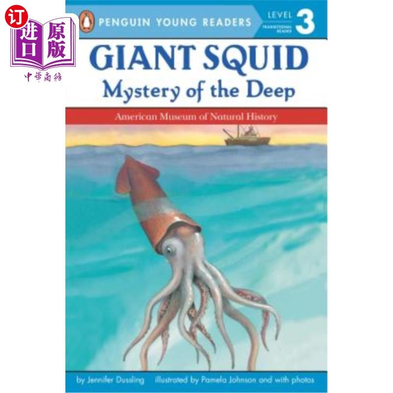 海外直订giant squid: mystery of the deep 巨乌贼:深海之谜