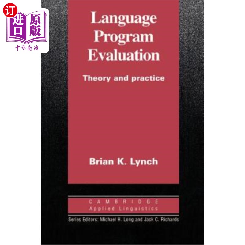 海外直订Language Program Evaluation: Theory and Practice 语言课程评价：理论与实践