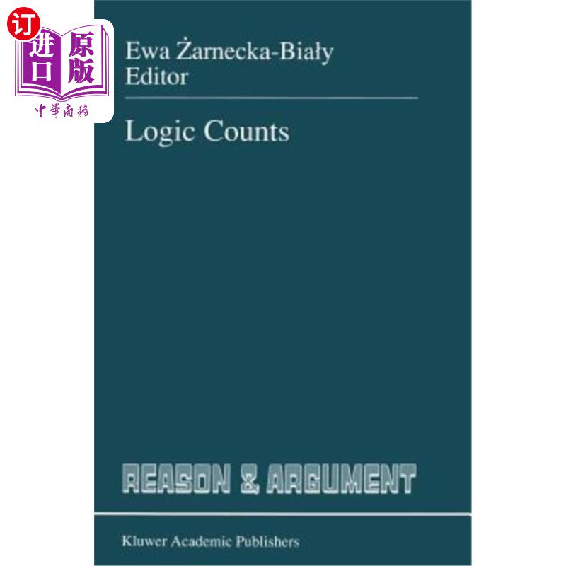 海外直订Logic Counts 逻辑计算