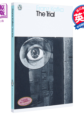 【中商原版】审判 英文原版The Trial 卡夫卡