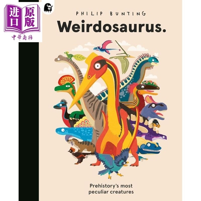 史前奇特的恐龙Weirdosaurus