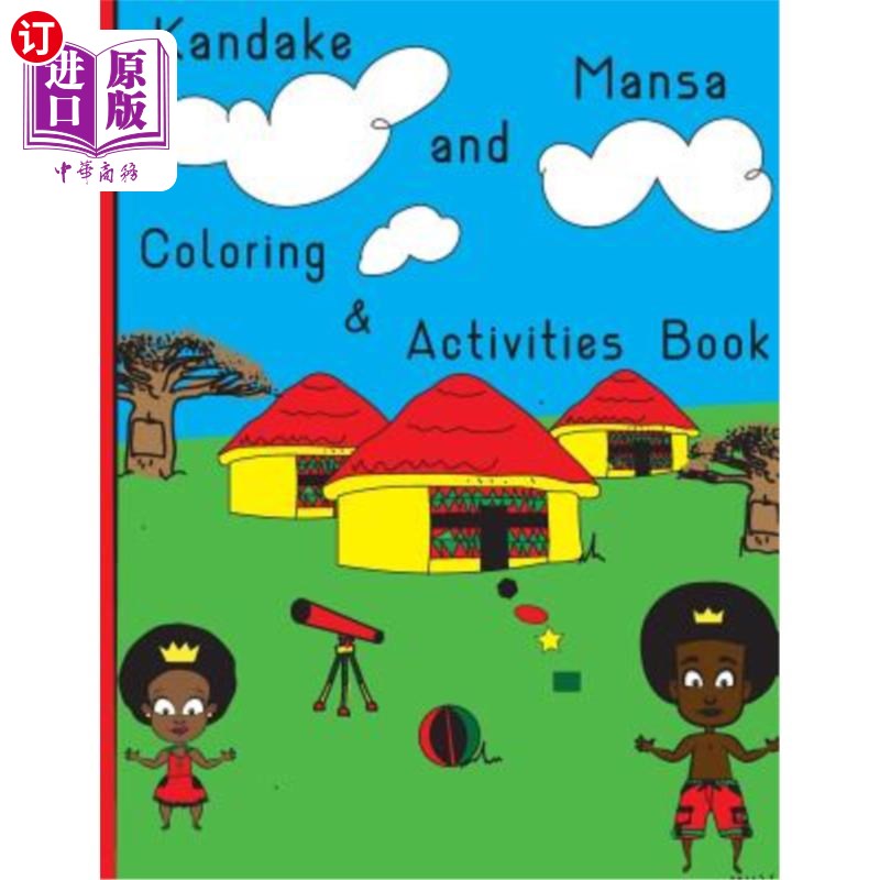 海外直订Kandake and Mansa Coloring and Activities Book 坎达克和曼萨涂色和活动书