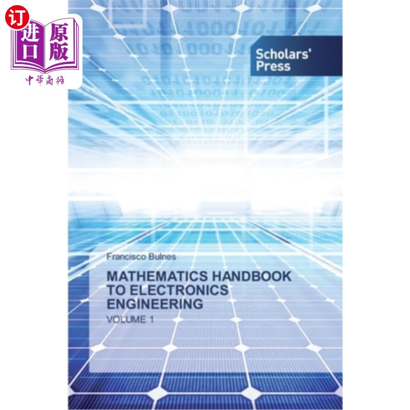 海外直订Mathematics Handbook to Electronics Engineering 电子工程数学手册