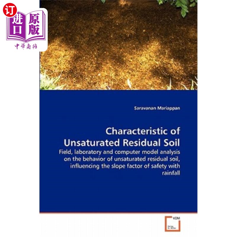 海外直订Characteristic of Unsaturated Residual Soil 非饱和残积土特性