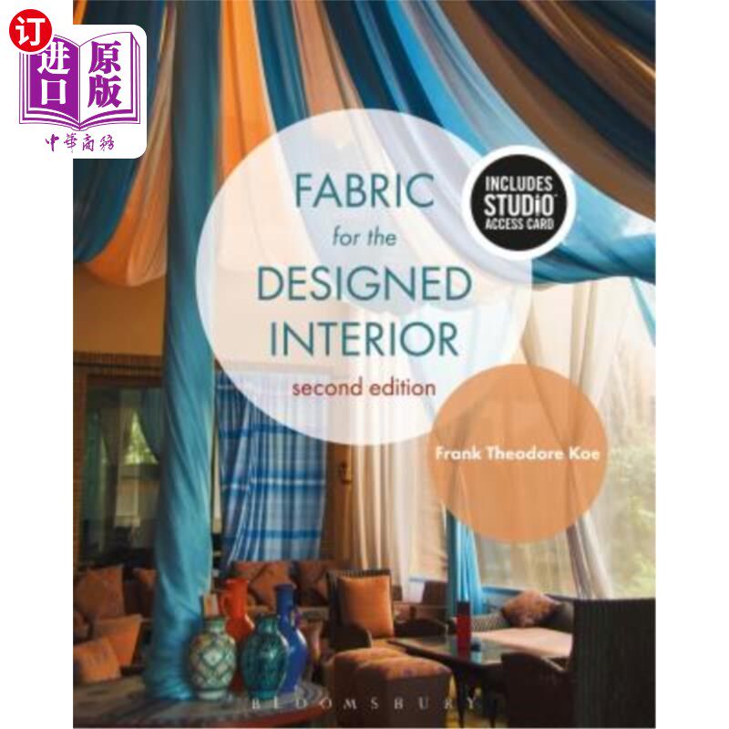 海外直订Fabric for the Designed Interior: Bundle Book + Studio Access Card [With Access  室内设计的织物:捆绑书+工作