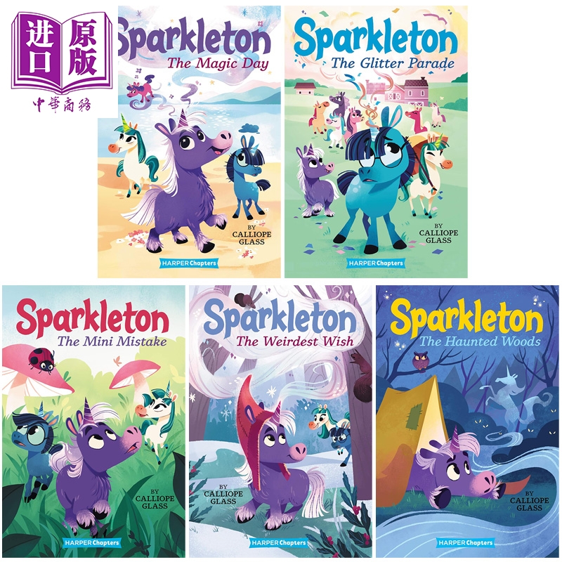 彩色章节书独角兽的故事1-5