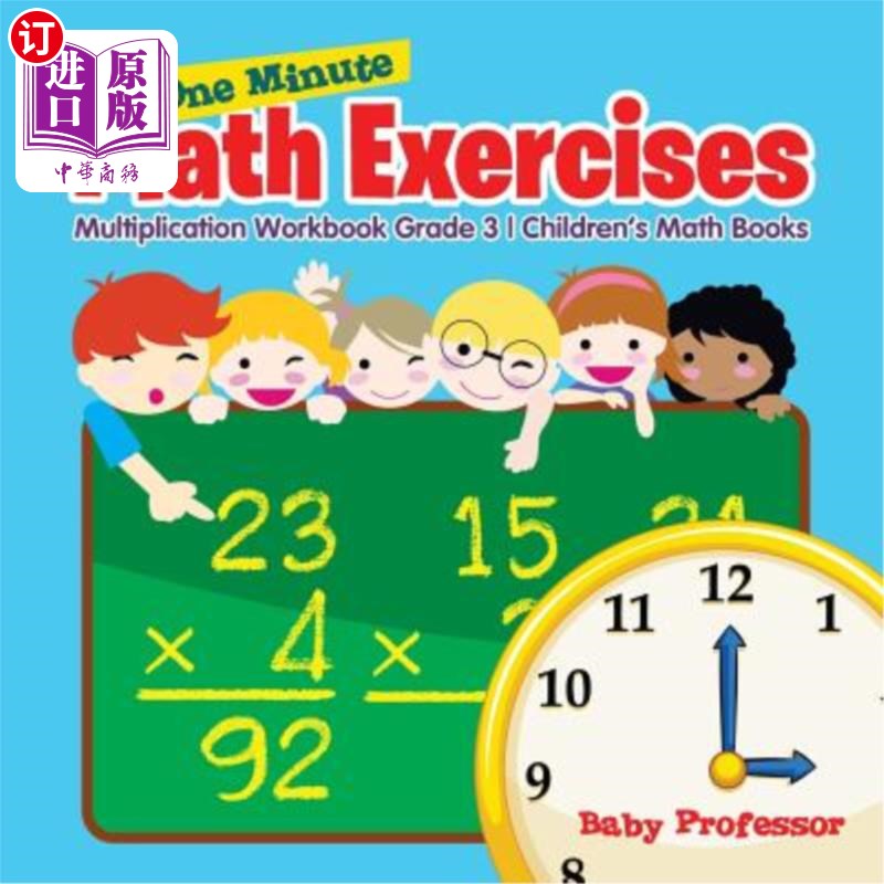 海外直订One Minute Math Exercises - Multiplication Workbook Grade 3 Children's Math Book 一分钟数学练习-乘法练习册3