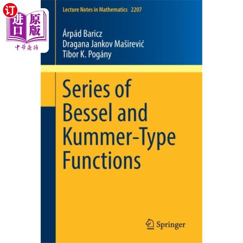 海外直订Series of Bessel and Kummer-Type Functions Bessel和Kummer型函数系列
