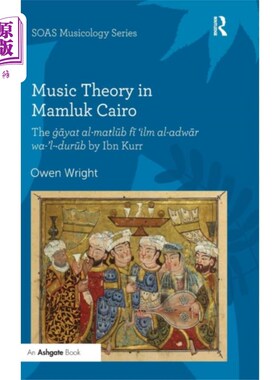 海外直订Music Theory in Mamluk Cairo 马穆鲁克开罗的音乐理论