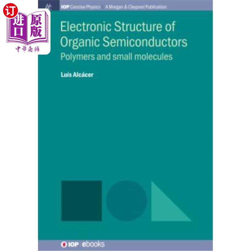 polymers and small molecules 有机半导体的电子结构:聚合物和