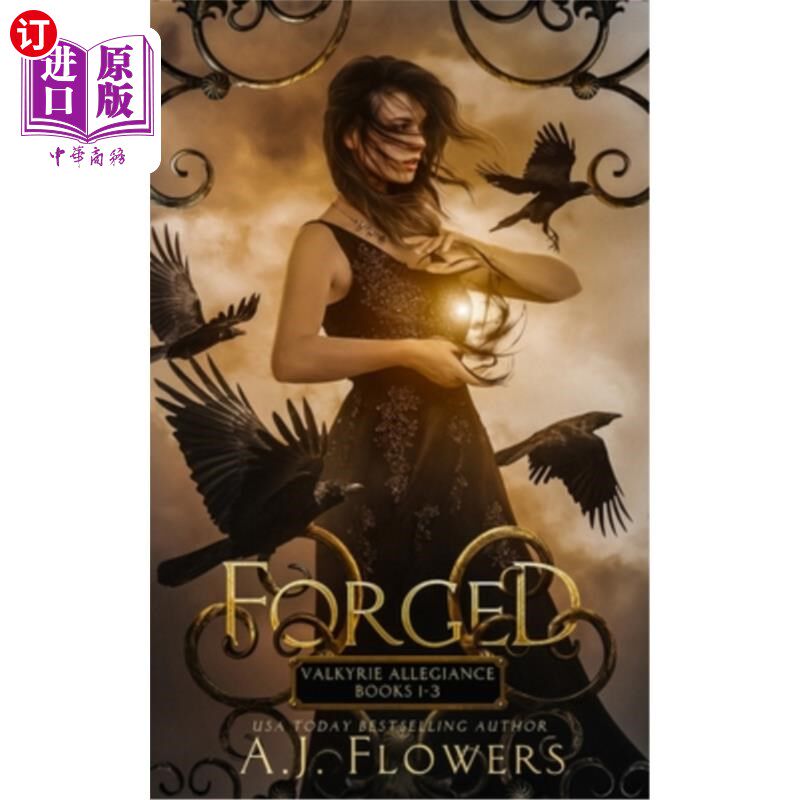 海外直订Forged: Valkyrie Allegiance Books 1-3 Complete Series 伪造:瓦尔基里忠诚书1-3完整系列