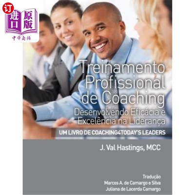 海外直订Treinamento Profissional de Coaching 专业辅导培训