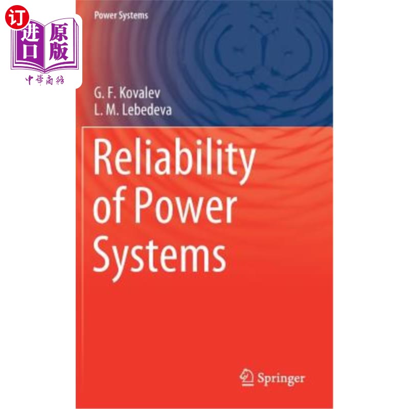 海外直订Reliability of Power Systems 电力系统可靠性