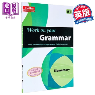 中商原版 your 英文原版 语法 Elementary 攻破你 柯林斯词典 初级 Grammar Work