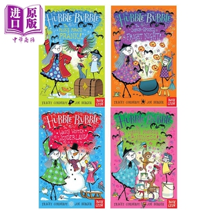 Tracey Corderoy Joe Berger我的魔法奶奶章节书4册Hubble Bubble Glorious Granny Bake Off Pesky Pirate Prank【中商原版】