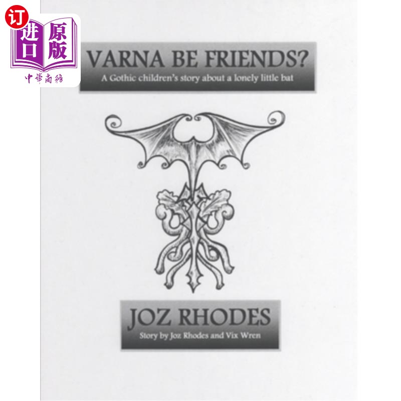 海外直订Varna Be Friends? Deluxe Edition - White Cover: Special edition with large type  瓦娜是朋友吗？豪华版-白色