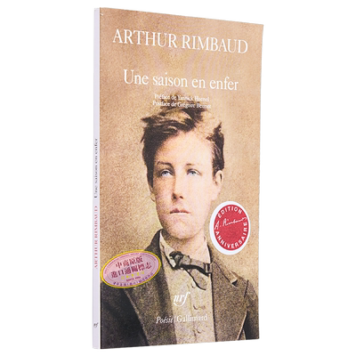 现货 地狱一季 法文原版 Une saison en enfer Arthur Rimbaud 阿瑟兰波 150周年纪念版 法文文学 【中商原版】