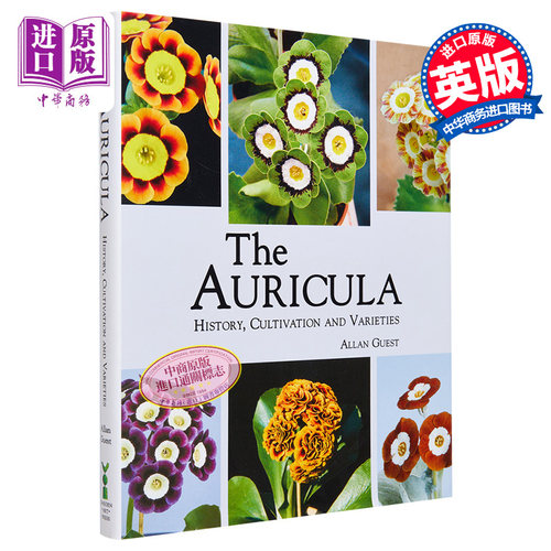 现货 报春花 耳叶报春 历史 栽培和品种 英文原版 Auricula Allan Guest【中商原版】