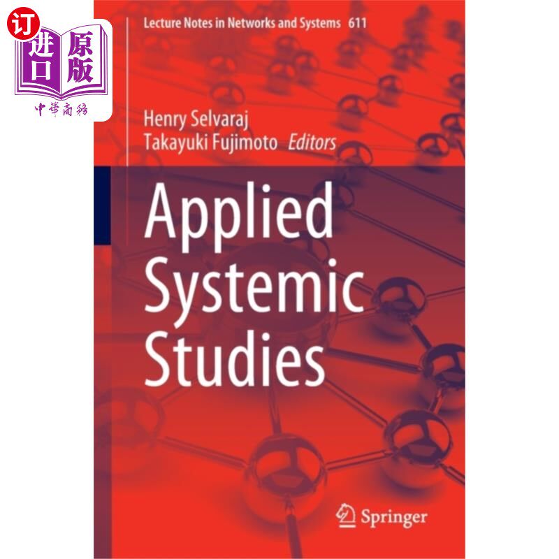 海外直订Applied Systemic Studies 应用系统研究
