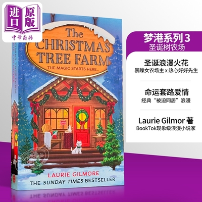 预售 梦港系列3 圣诞树农场 英文原版 The Christmas Tree Farm Laurie Gilmore 浪漫喜剧故事 畅销流行小说 英版平装