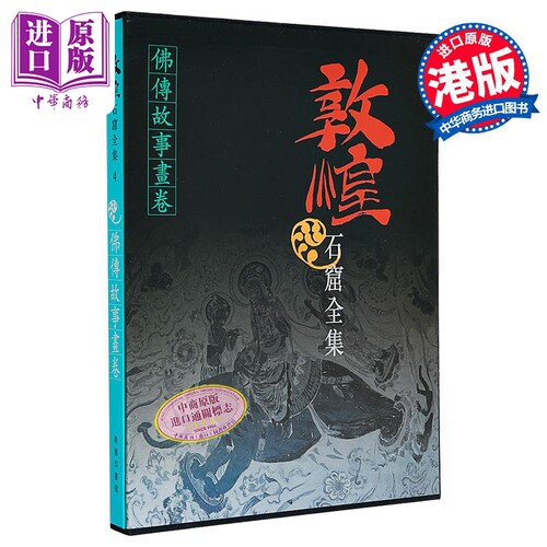 11月中旬到货