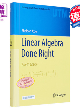 UTM 数学 线性代数应该这样学 Linear Algebra Done Right 英文原版 Sheldon Axler【中商原版】