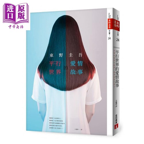 10月下旬到货