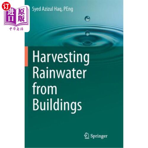 海外直订Harvesting Rainwater from Buildings 从建筑物收集雨水