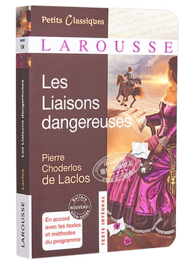 预售 【中商原版】【法国法文版】危险的关系 法文原版 Les liaisons dangereuses Choderlos de Laclos 肖德洛·德·拉克洛 Larou