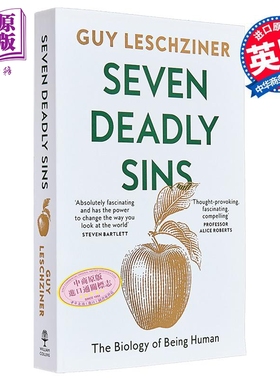 七宗罪 作为人类的生物学 Seven Deadly Sins The Biology of Being Human 英文原版 Guy Leschziner 精神心理学【中商原版】