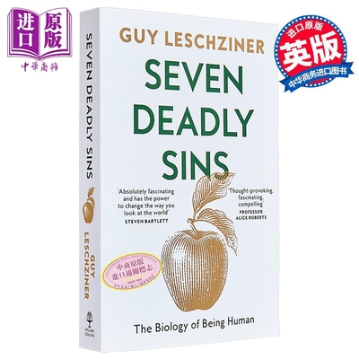七宗罪 作为人类的生物学 Seven Deadly Sins The Biology of Being Human 英文原版 Guy Leschziner 精神心理学【中商原版】