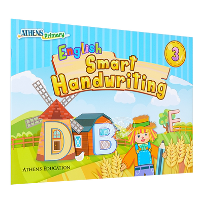 现货AthensPrimaryEn