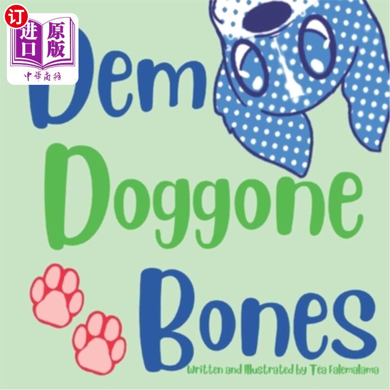 海外直订Dem Doggone Bones 狗骨头