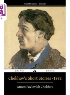 海外直订俄语,白俄罗斯语 Chekhov's Short Stories - 1882 契诃夫的短篇小说——1882年