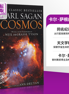 卡尔 萨根 宇宙 英文原版 Carl Sagan Cosmos 经典科普畅销书籍 同名传奇纪录片【中商原版】