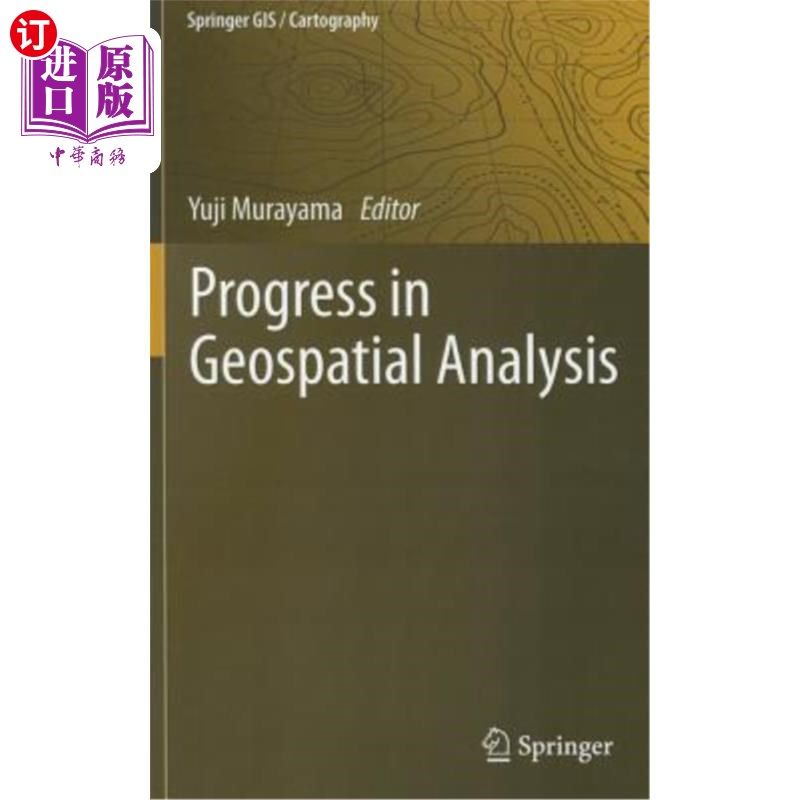 海外直订Progress in Geospatial Analysis 地理空间分析进展