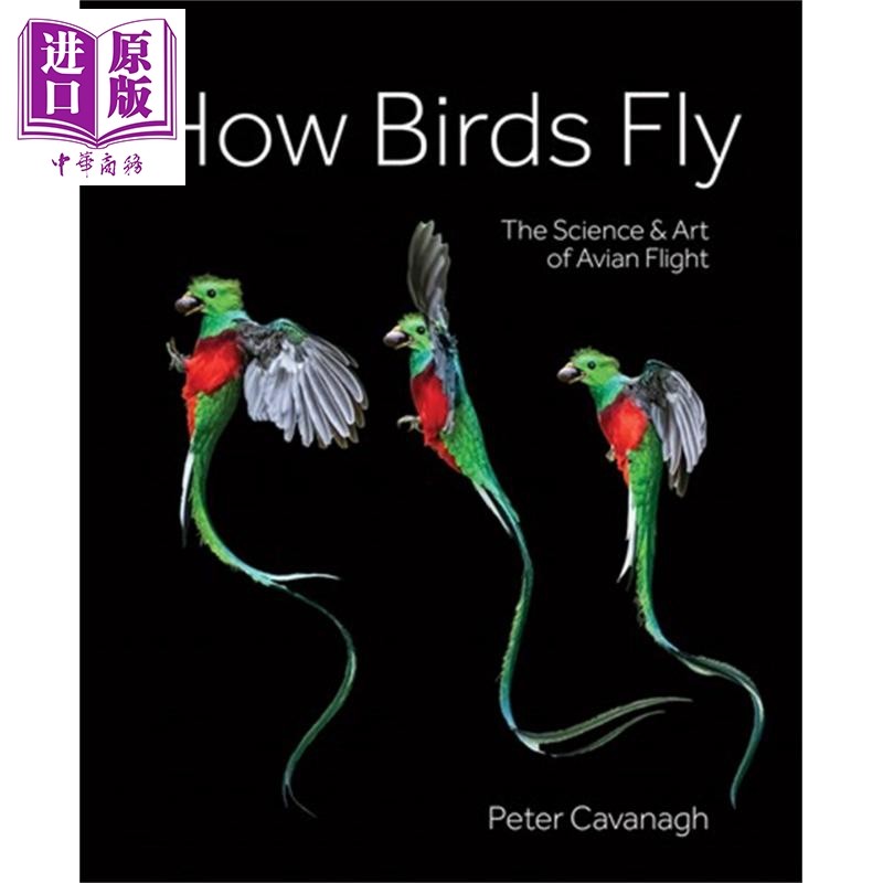 鸟类飞行的科学与艺术英文原版