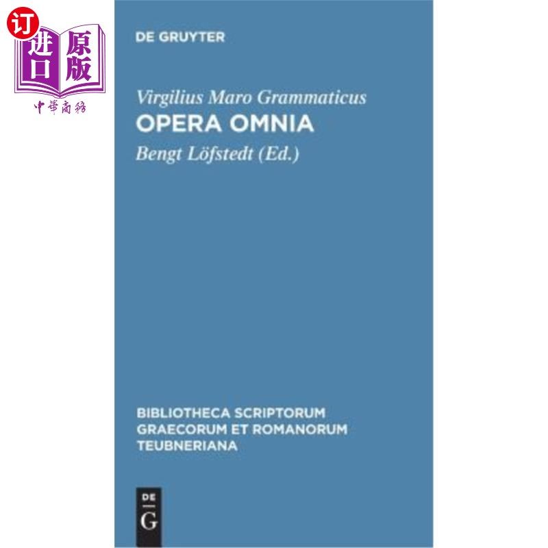 海外直订拉丁语 Opera omnia 全集