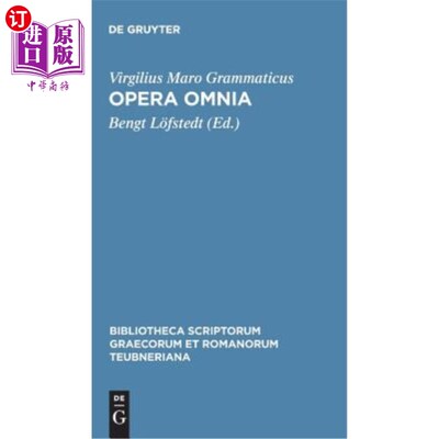 海外直订拉丁语 Opera omnia 全集
