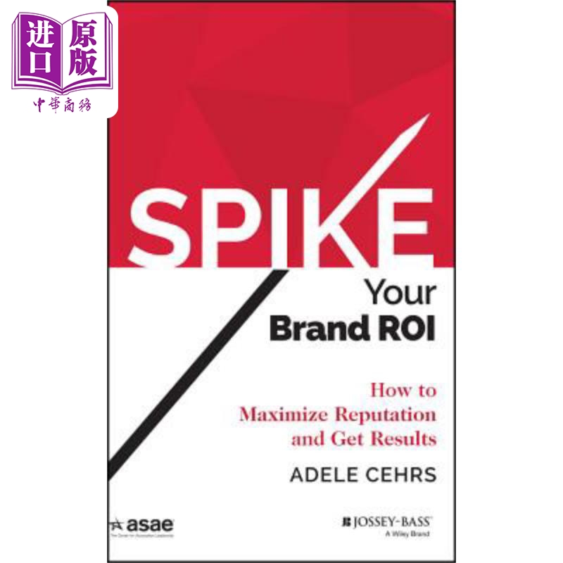 现货 秒杀品牌投资回报率 如何大幅度地提高声誉与获取成果 Spike Y