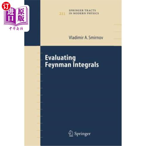 海外直订Evaluating Feynman Integrals 求费曼积分