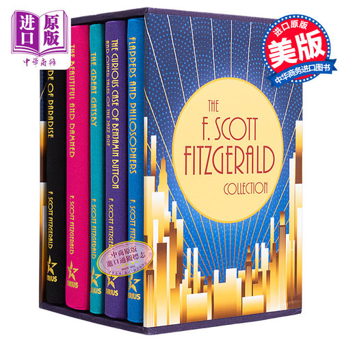 现货 菲茨杰拉德收藏豪华5本精装套装 英文原版 The F Scott Fitzgerald Collection Deluxe 5 Book【中商原版】