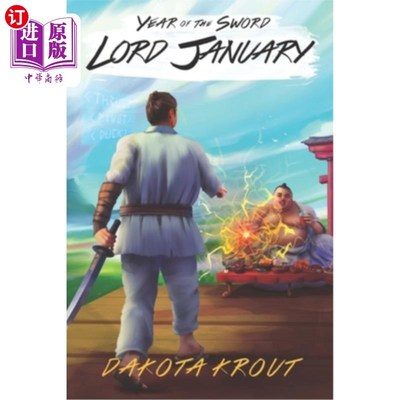 海外直订Lord January: A LitRPG Cultivation Saga 一月勋爵:LitRPG栽培传奇