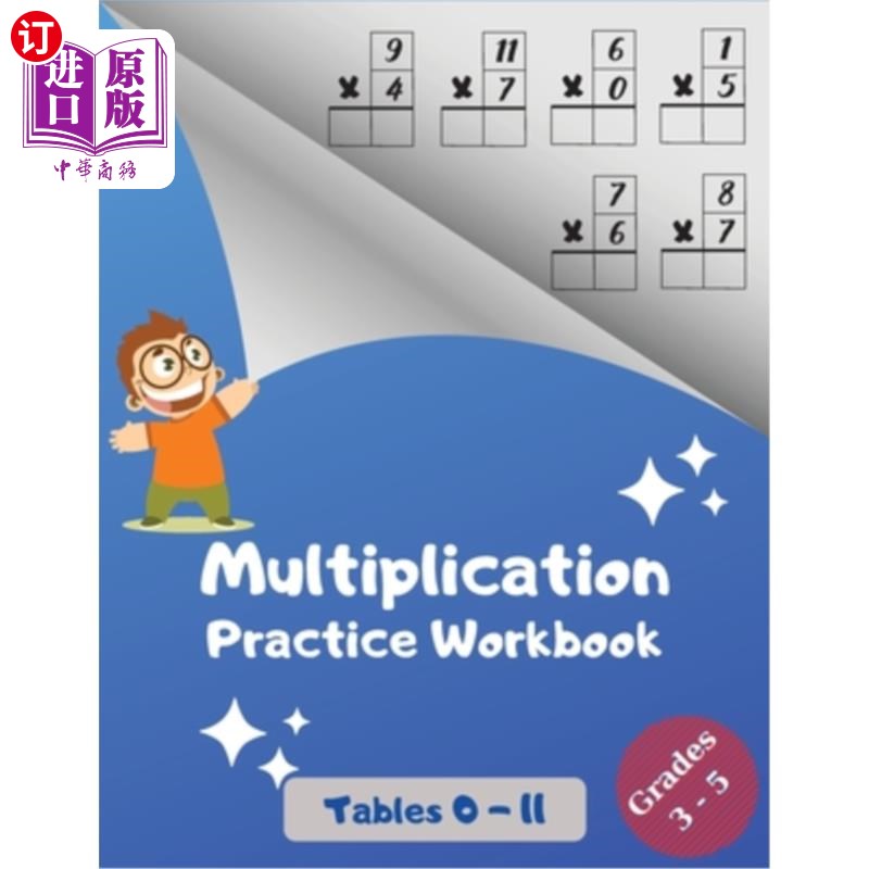 海外直订Multiplication Practice Workbook, Tables 0-11, Grades 3-5: Multiplications with  乘法练习练习册，表0